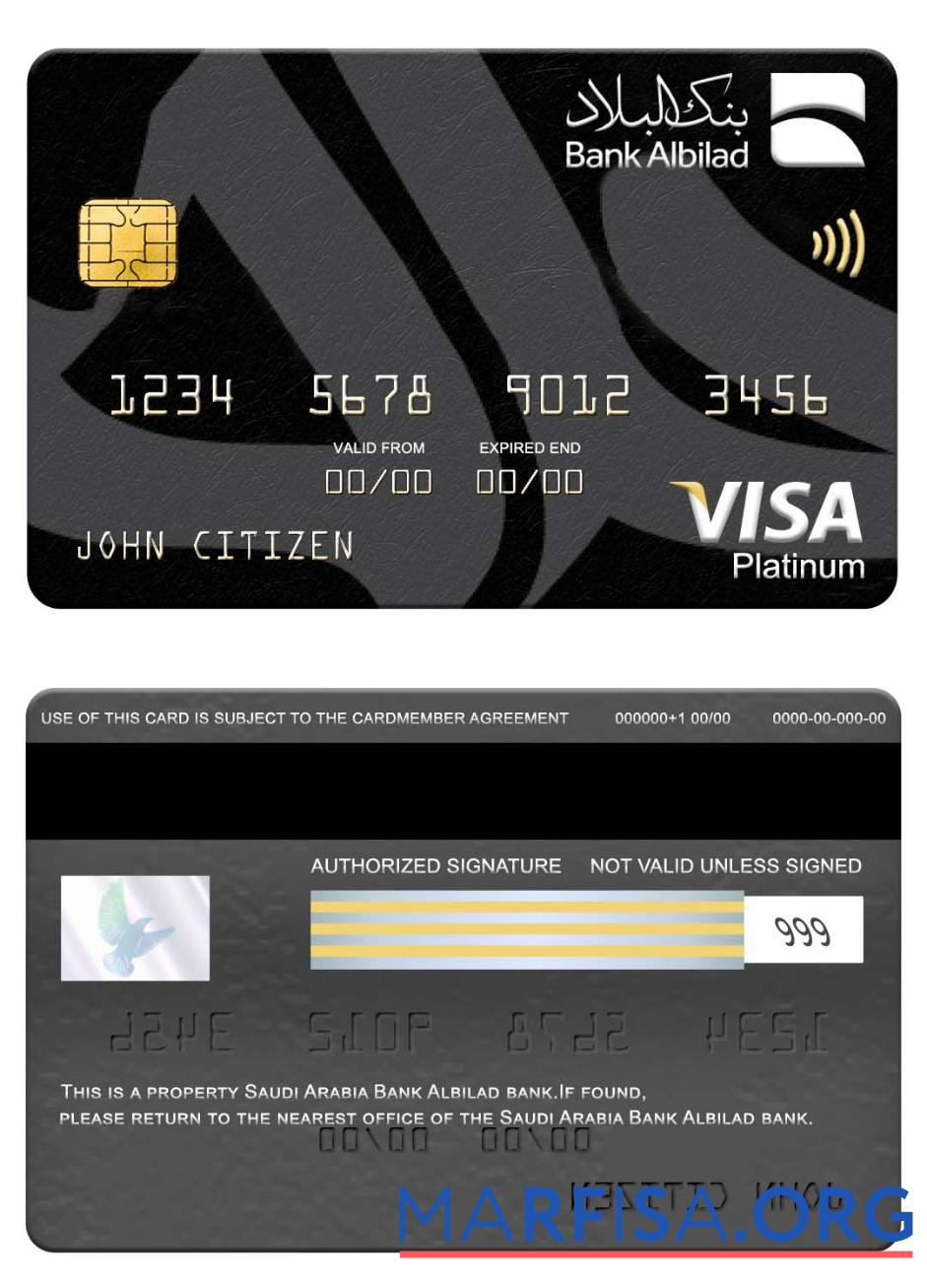 Printable Saudi Arabia Bank Albilad bank visa platinum card example
